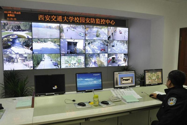 西安学校视频监控安装解决华体会平台-华体会(中国)一站式服务平台